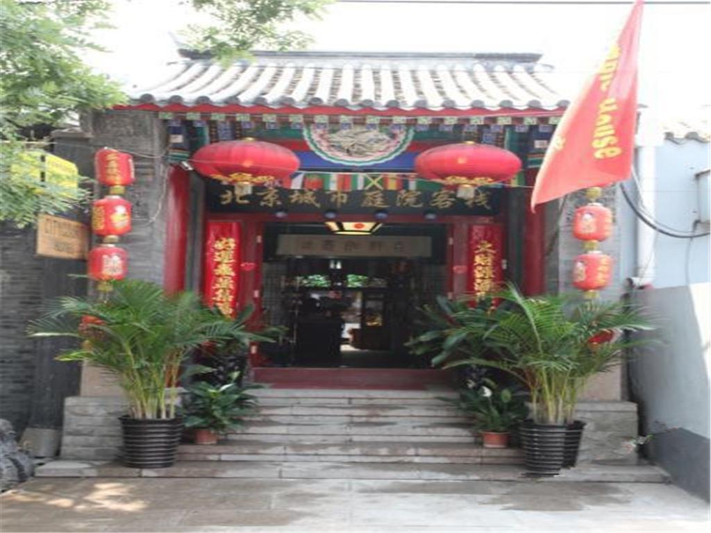 Citycourt Hotel Peking Exteriör bild