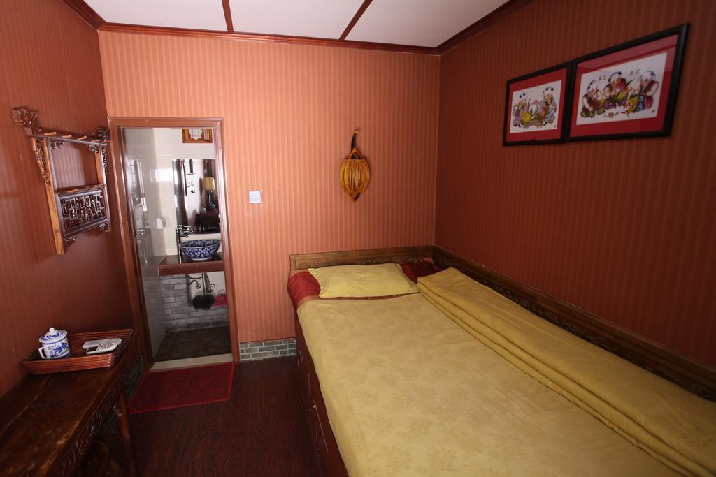 Citycourt Hotel Peking Rum bild