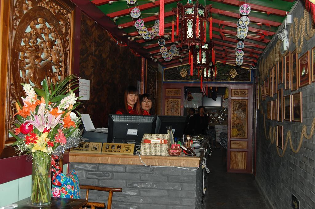 Citycourt Hotel Peking Exteriör bild