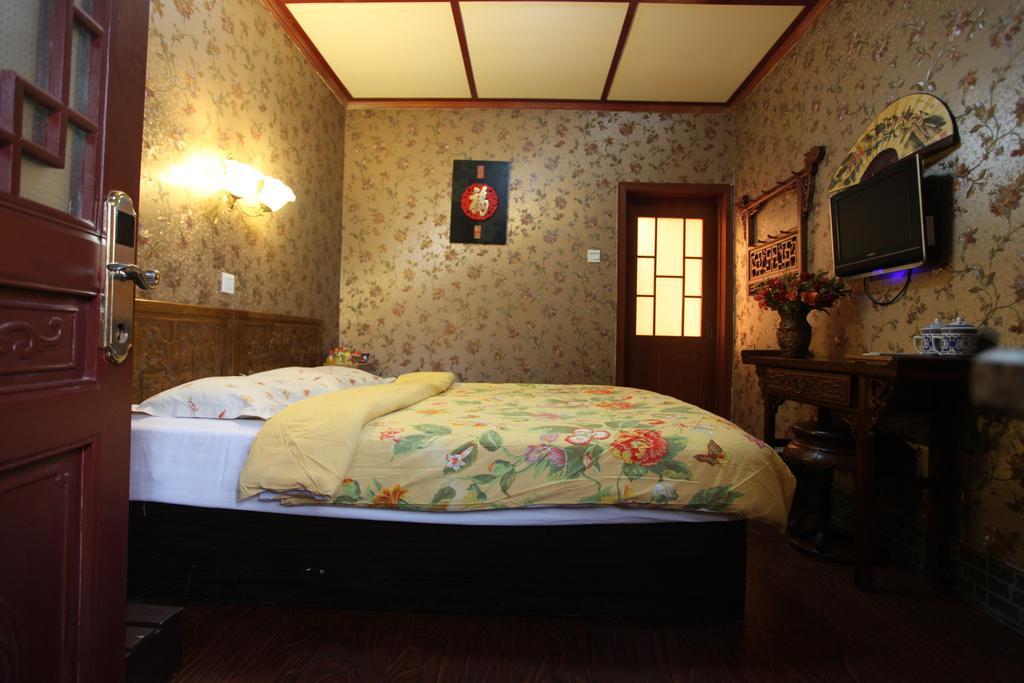 Citycourt Hotel Peking Rum bild