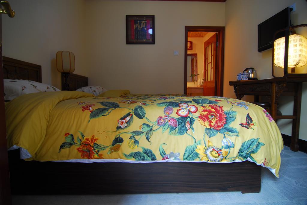 Citycourt Hotel Peking Rum bild